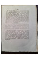1856 г. Исследования о железной промышленности в губерниях Киевского учебного округа