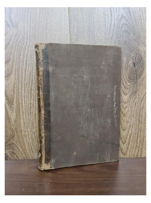 1895 г. Каталог книжного магазина «Нового времени» (1878–1893)