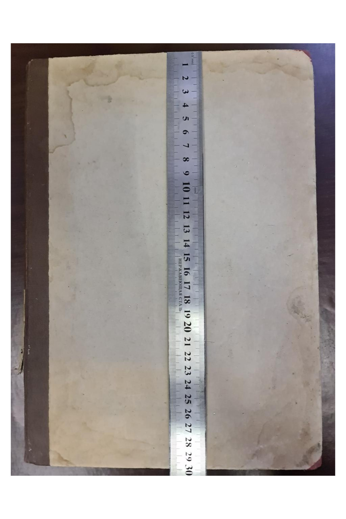 1893 г. Каталог библиотеки Императорского Одесского общества История и Древности  