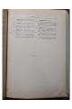 1893 г. Каталог библиотеки Императорского Одесского общества История и Древности  