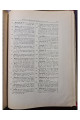 1893 г. Каталог библиотеки Императорского Одесского общества История и Древности  
