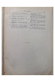 1893 г. Каталог библиотеки Императорского Одесского общества История и Древности  