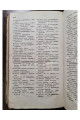 1835 г. Греческая хрестоматия, или Выписки легчайших мест из древних писателей