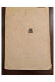 1932 г. Шахта Павло Байдебура Авангард ДВОУ  