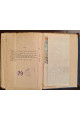 1930 р. Подорожі ДВОУ П.К. Козлова